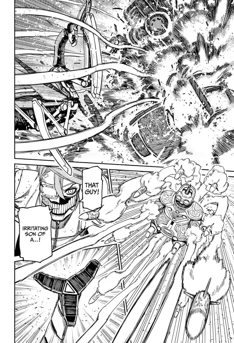 Dandadan Manga, chapter 97, page 4