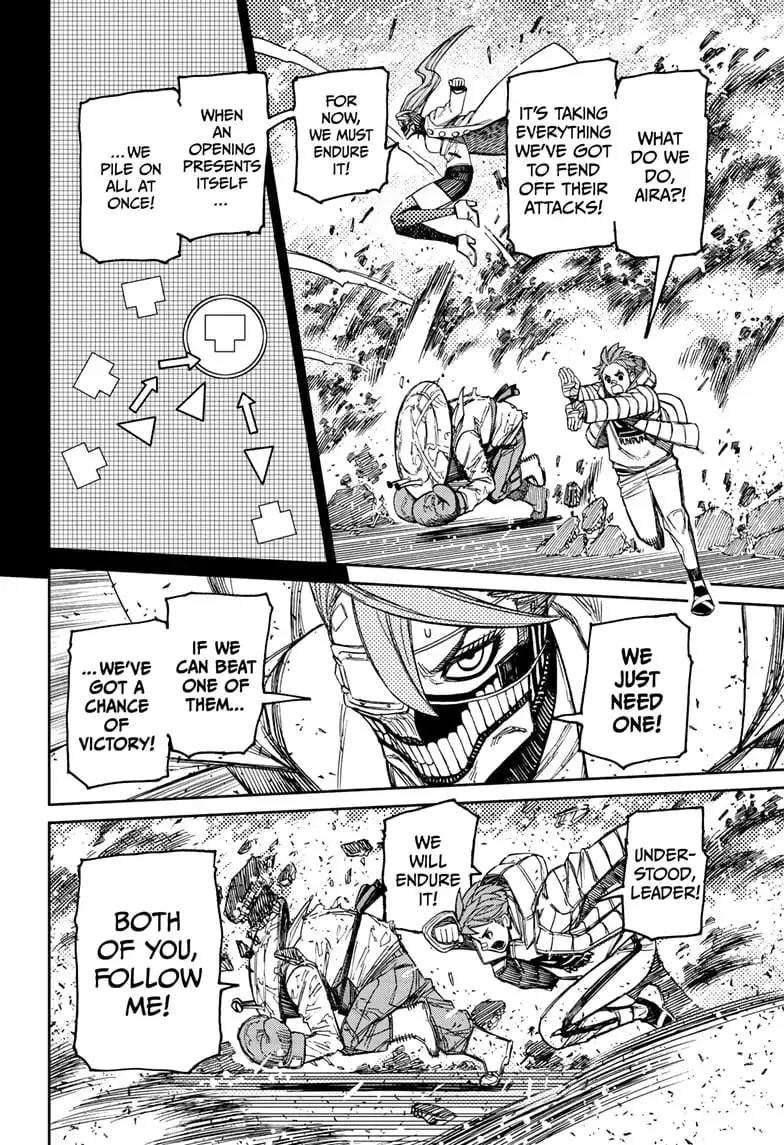 Dandadan Manga, chapter 97, page 8