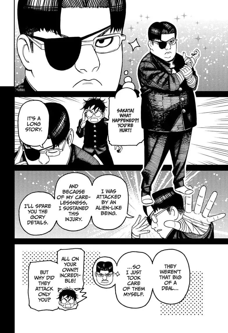 Dandadan Manga, chapter 99, page 2