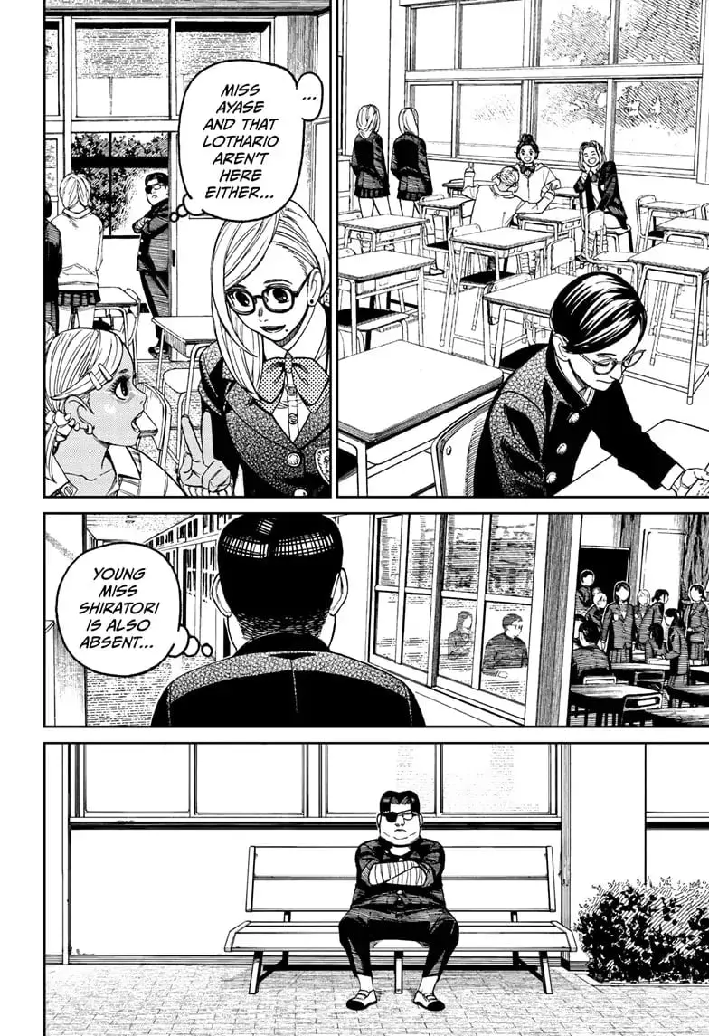 Dandadan Manga, chapter 99, page 7
