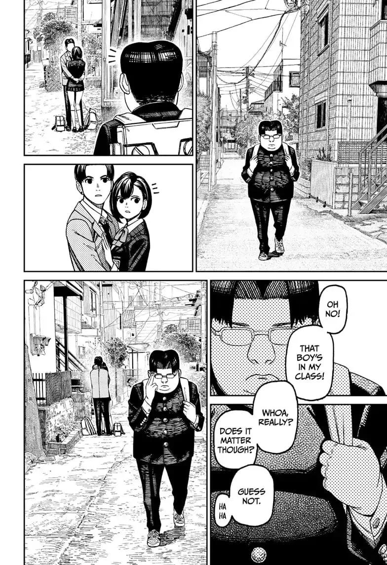 Dandadan Manga, chapter 99, page 13