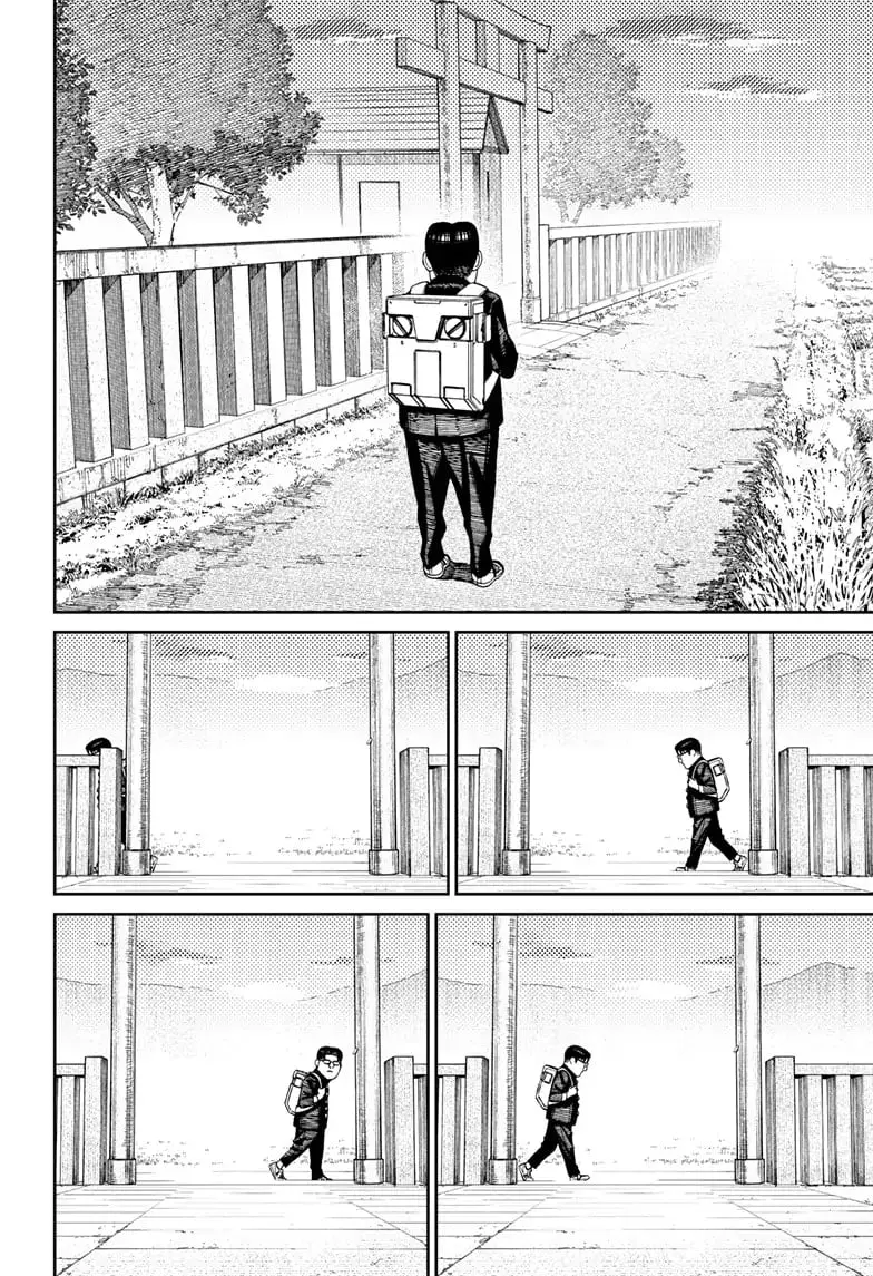 Dandadan Manga, chapter 99, page 15