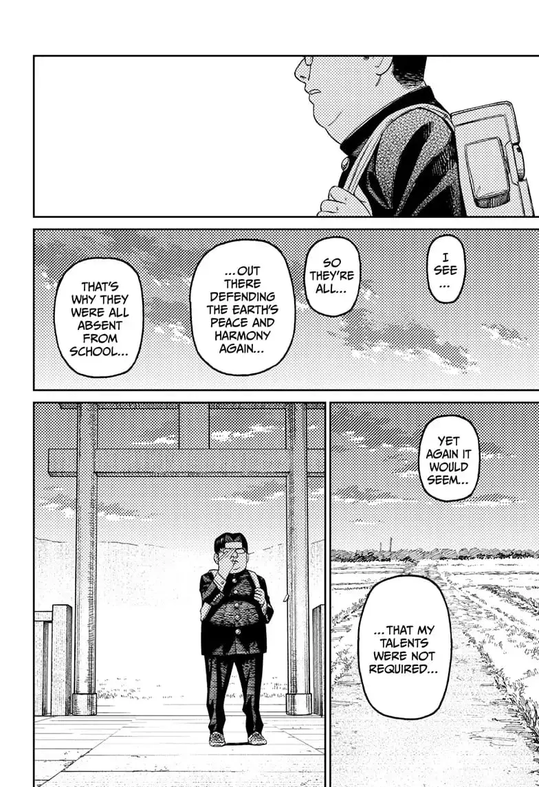 Dandadan Manga, chapter 99, page 17