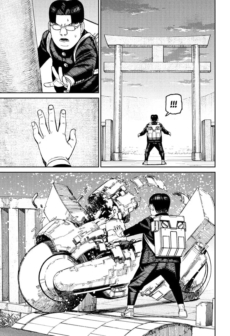 Dandadan Manga, chapter 99, page 20