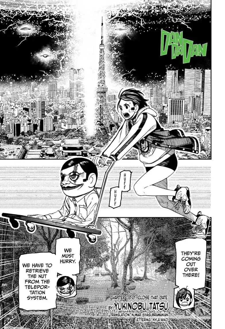Dandadan Manga, chapter 100, page 1