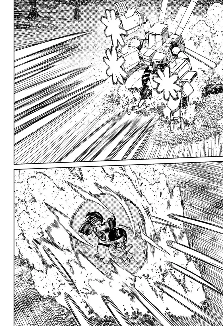 Dandadan Manga, chapter 100, page 8