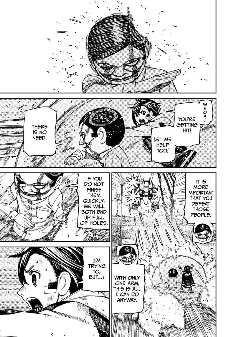 Dandadan Manga, chapter 100, page 9