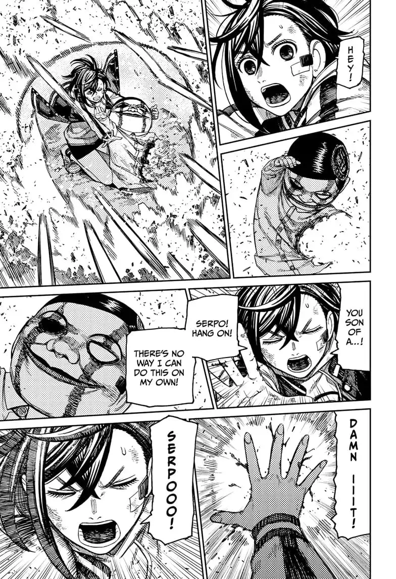 Dandadan Manga, chapter 100, page 11
