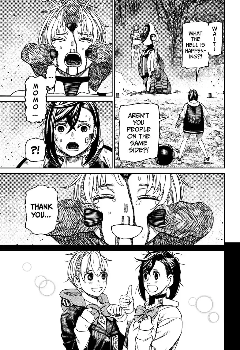 Dandadan Manga, chapter 100, page 18