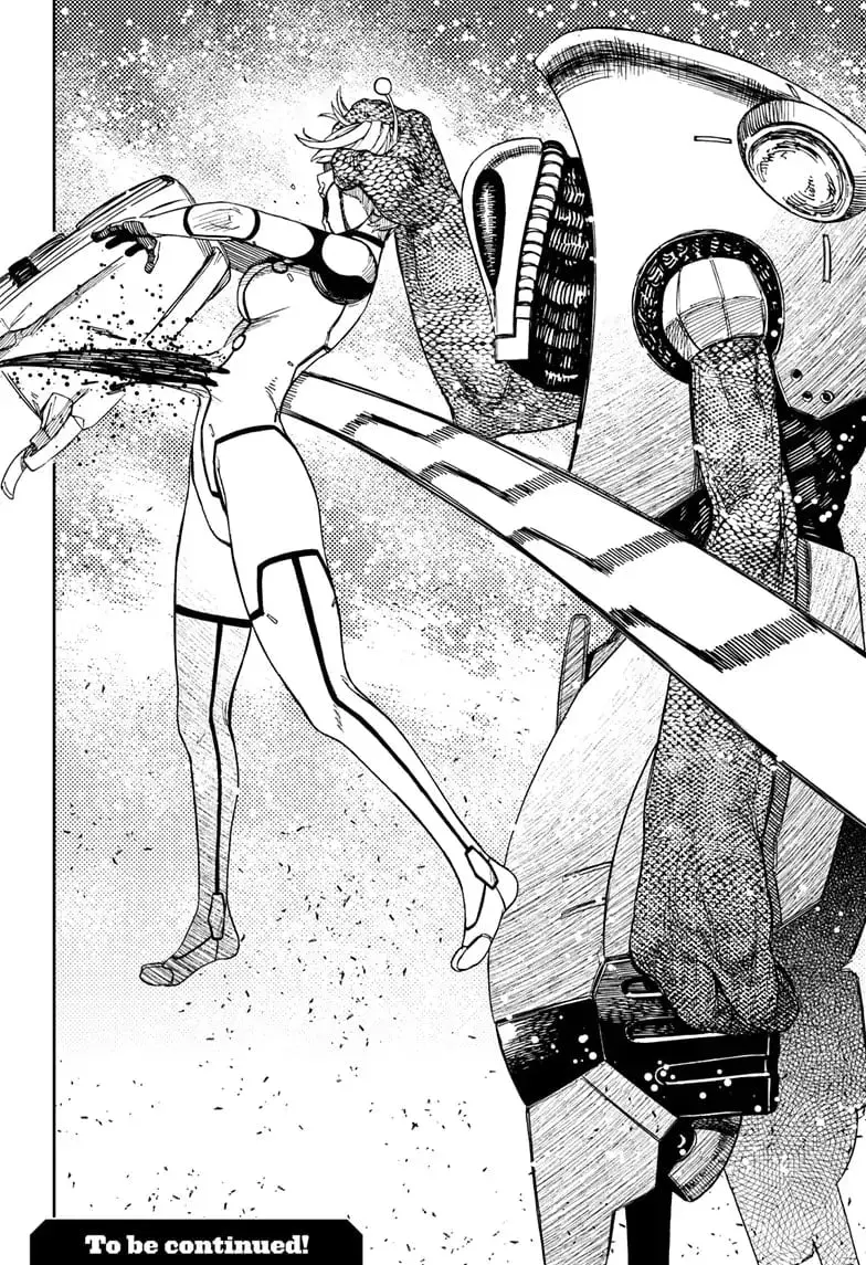 Dandadan Manga, chapter 100, page 19