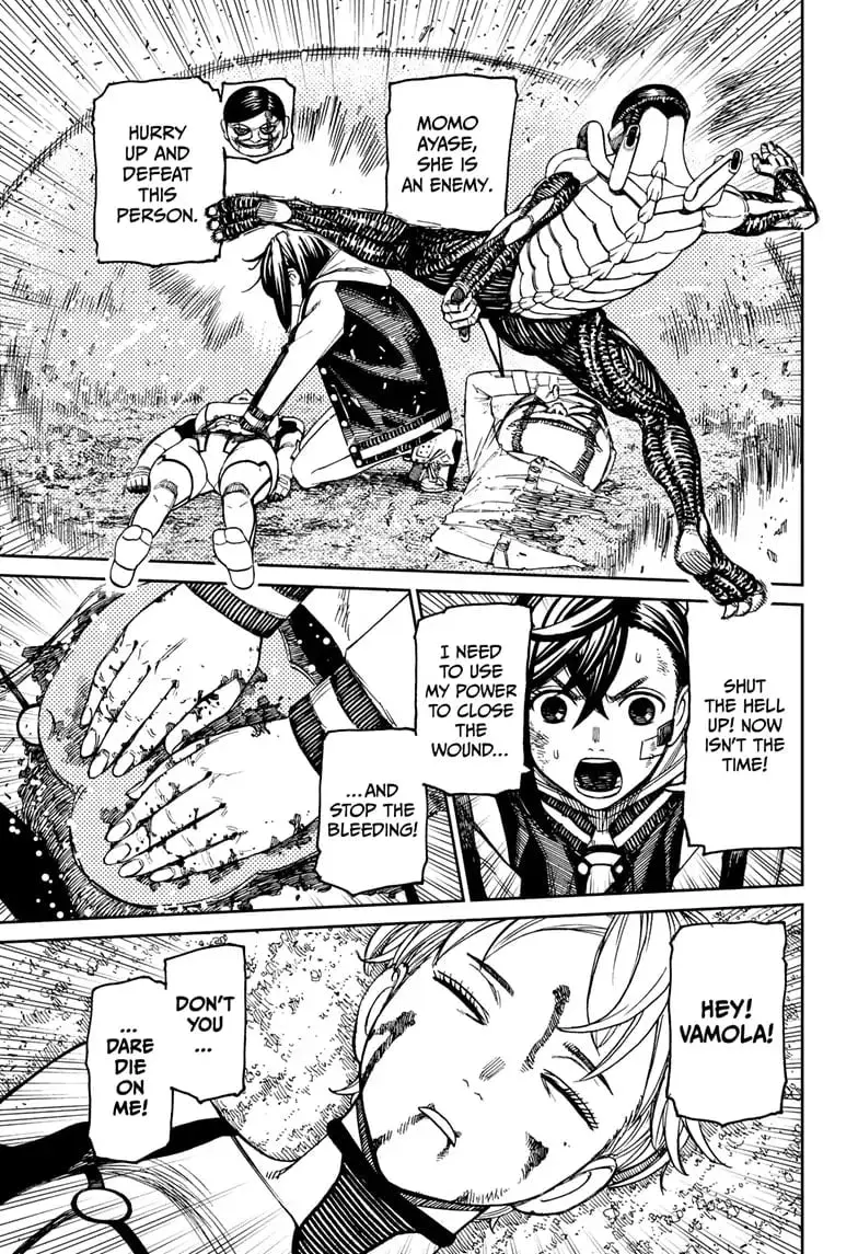 Dandadan Manga, chapter 101, page 5