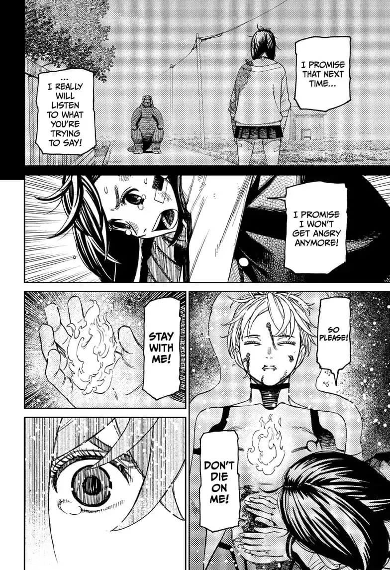 Dandadan Manga, chapter 101, page 6