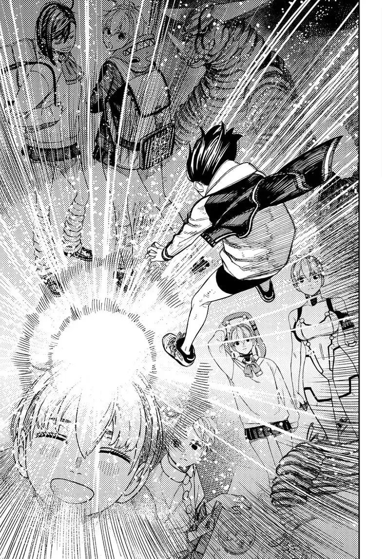 Dandadan Manga, chapter 101, page 7