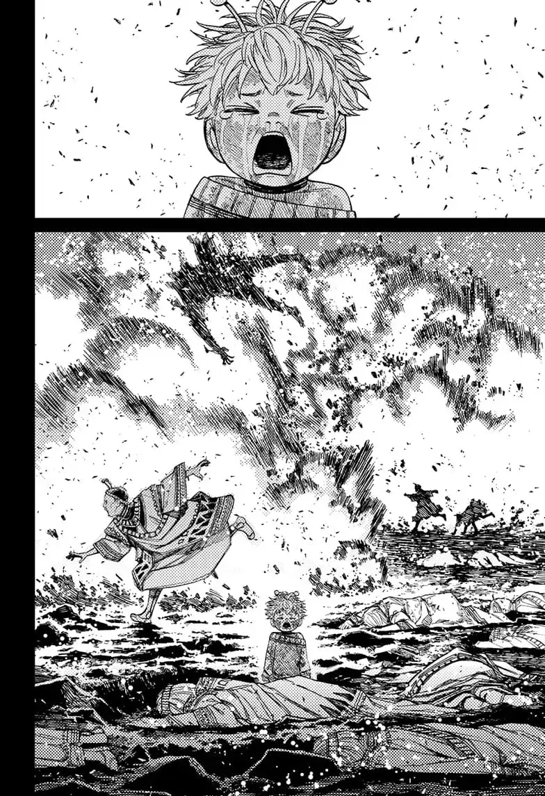 Dandadan Manga, chapter 101, page 13