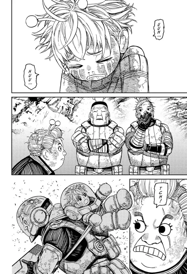 Dandadan Manga, chapter 101, page 17
