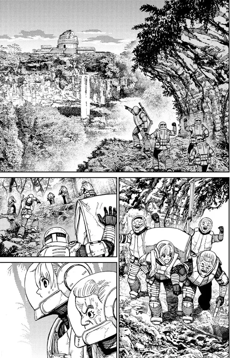 Dandadan Manga, chapter 102, page 12