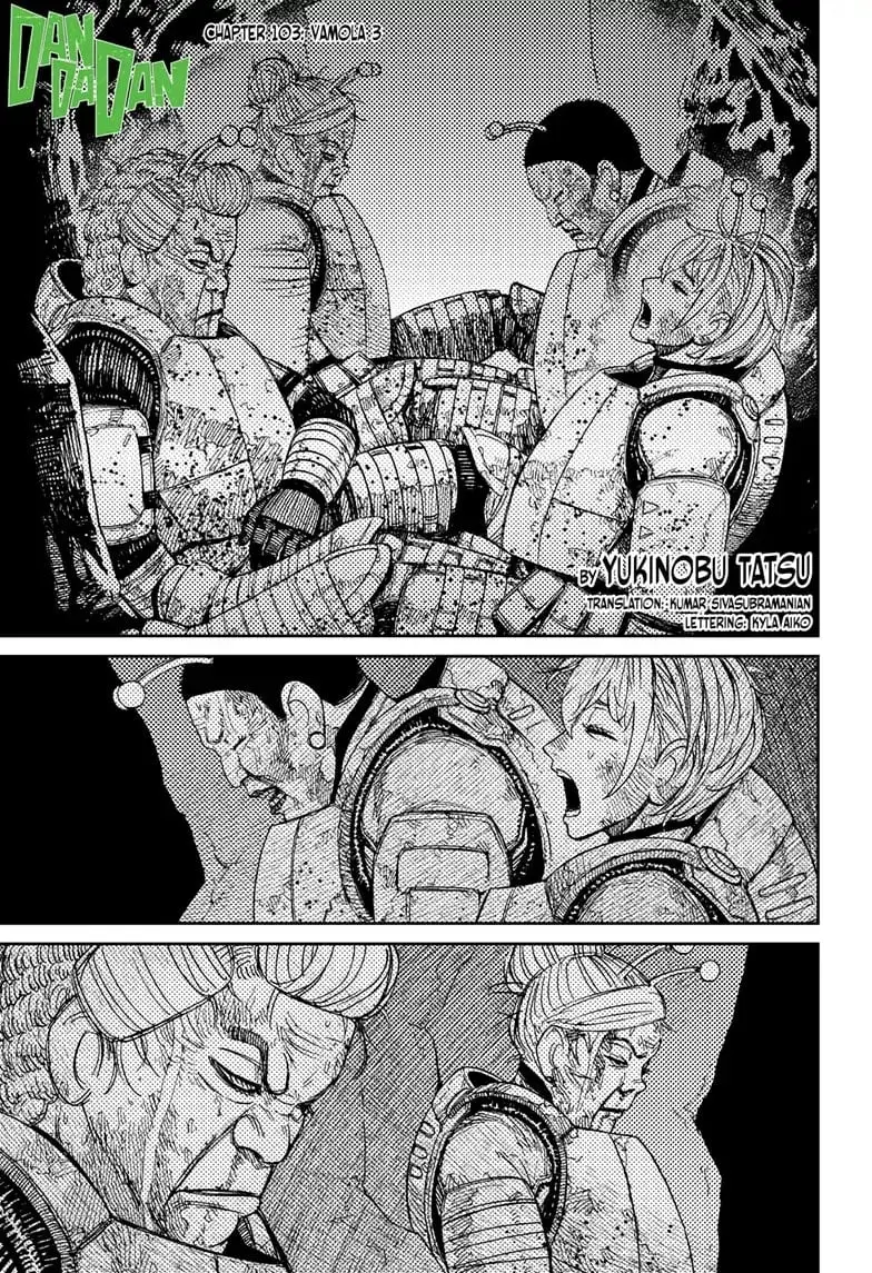 Dandadan Manga, chapter 103, page 1