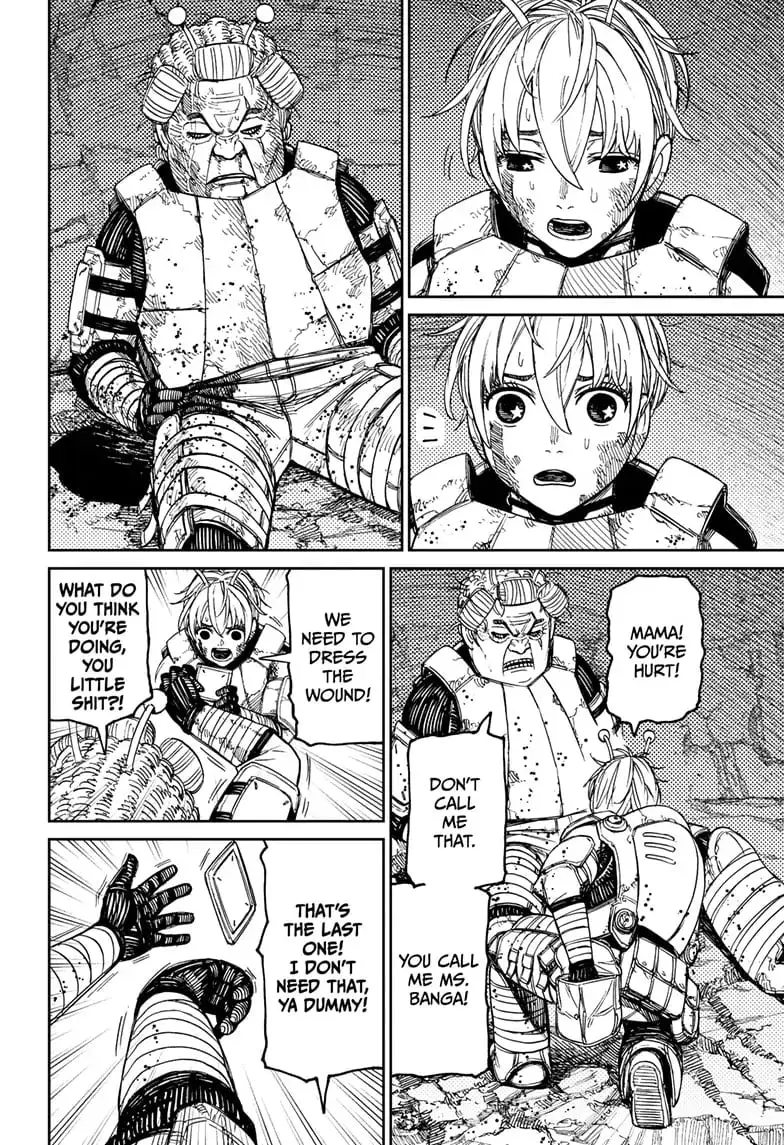 Dandadan Manga, chapter 103, page 2
