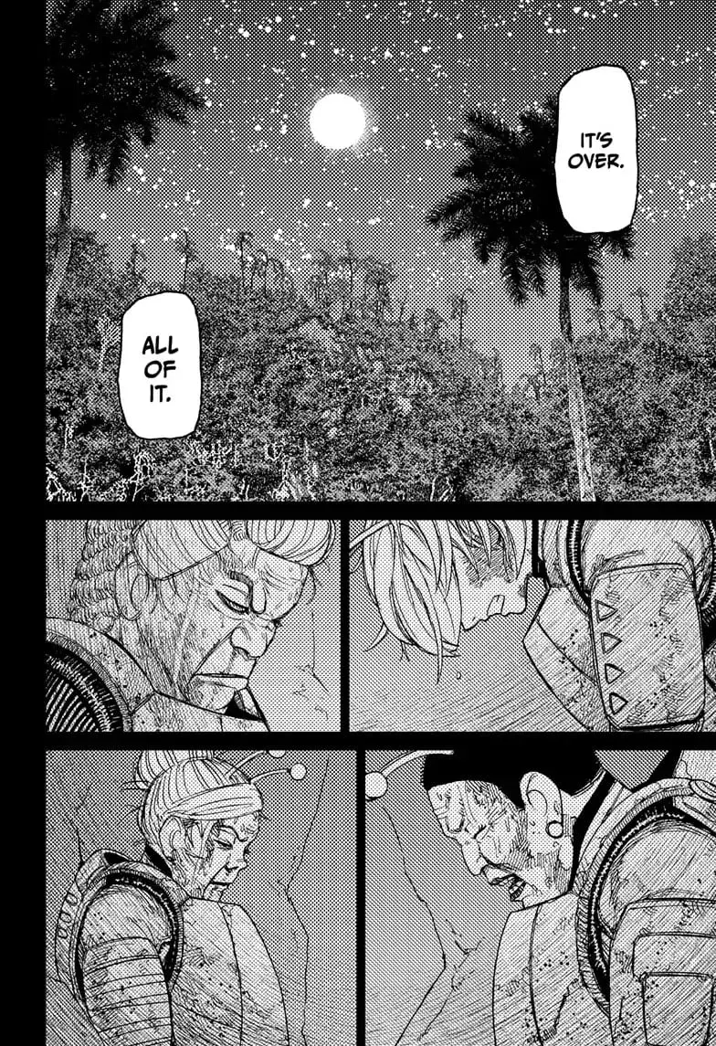 Dandadan Manga, chapter 103, page 4