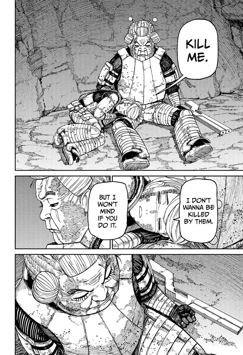 Dandadan Manga, chapter 103, page 8