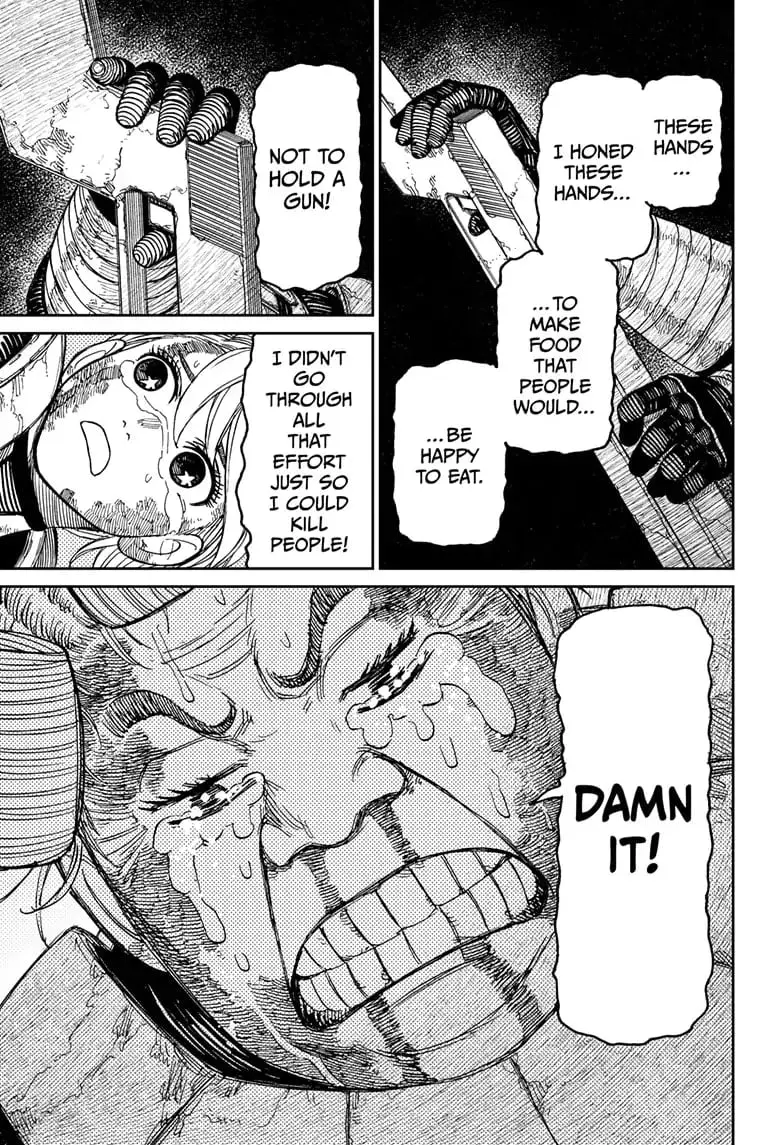 Dandadan Manga, chapter 103, page 11