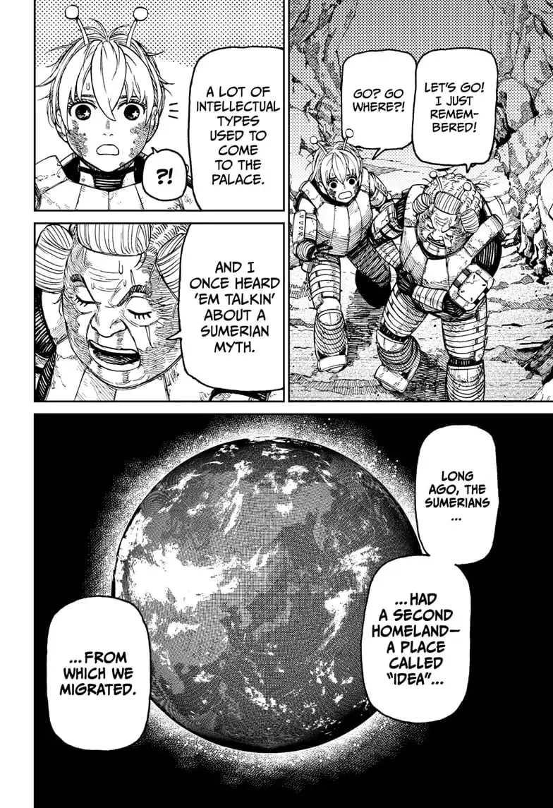 Dandadan Manga, chapter 103, page 14