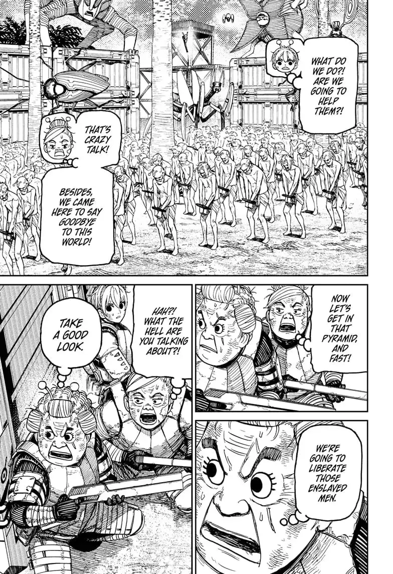 Dandadan Manga, chapter 104, page 3