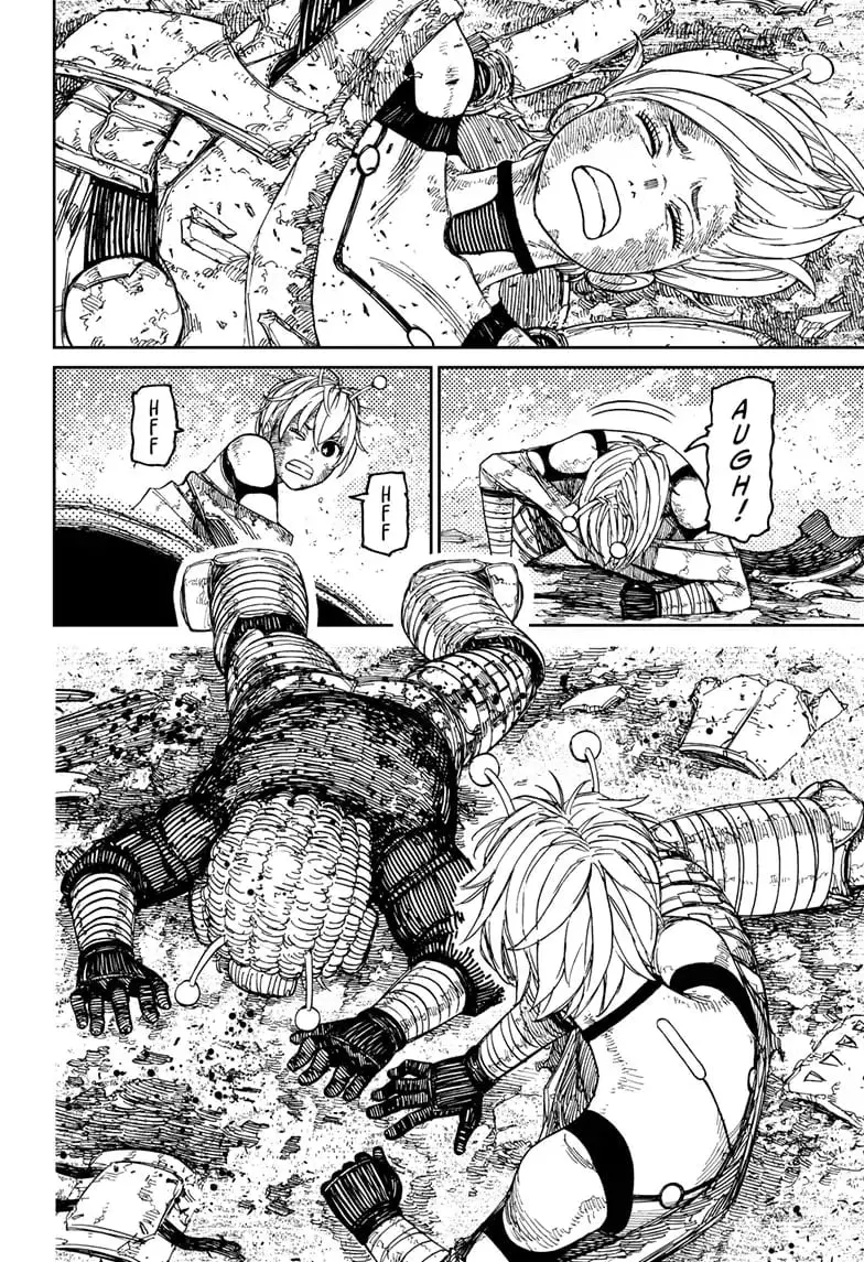 Dandadan Manga, chapter 104, page 10