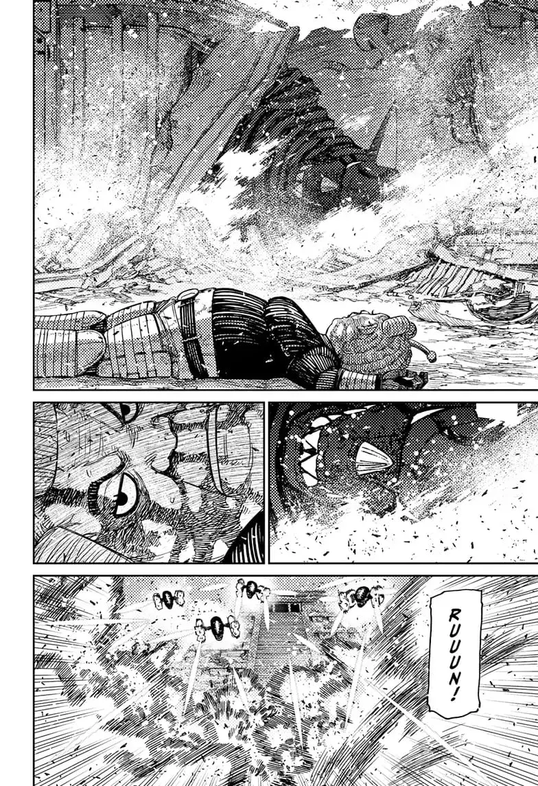 Dandadan Manga, chapter 104, page 14