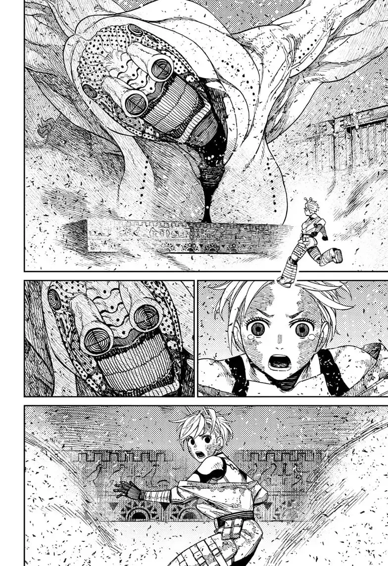 Dandadan Manga, chapter 104, page 16