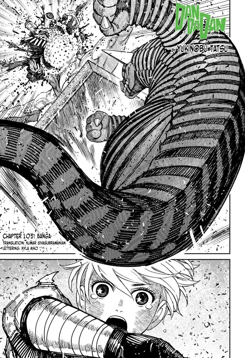 Dandadan Manga, chapter 105, page 1