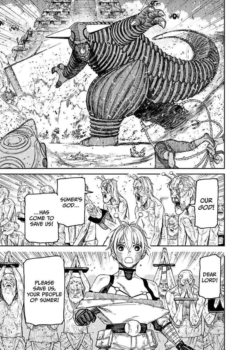 Dandadan Manga, chapter 105, page 3