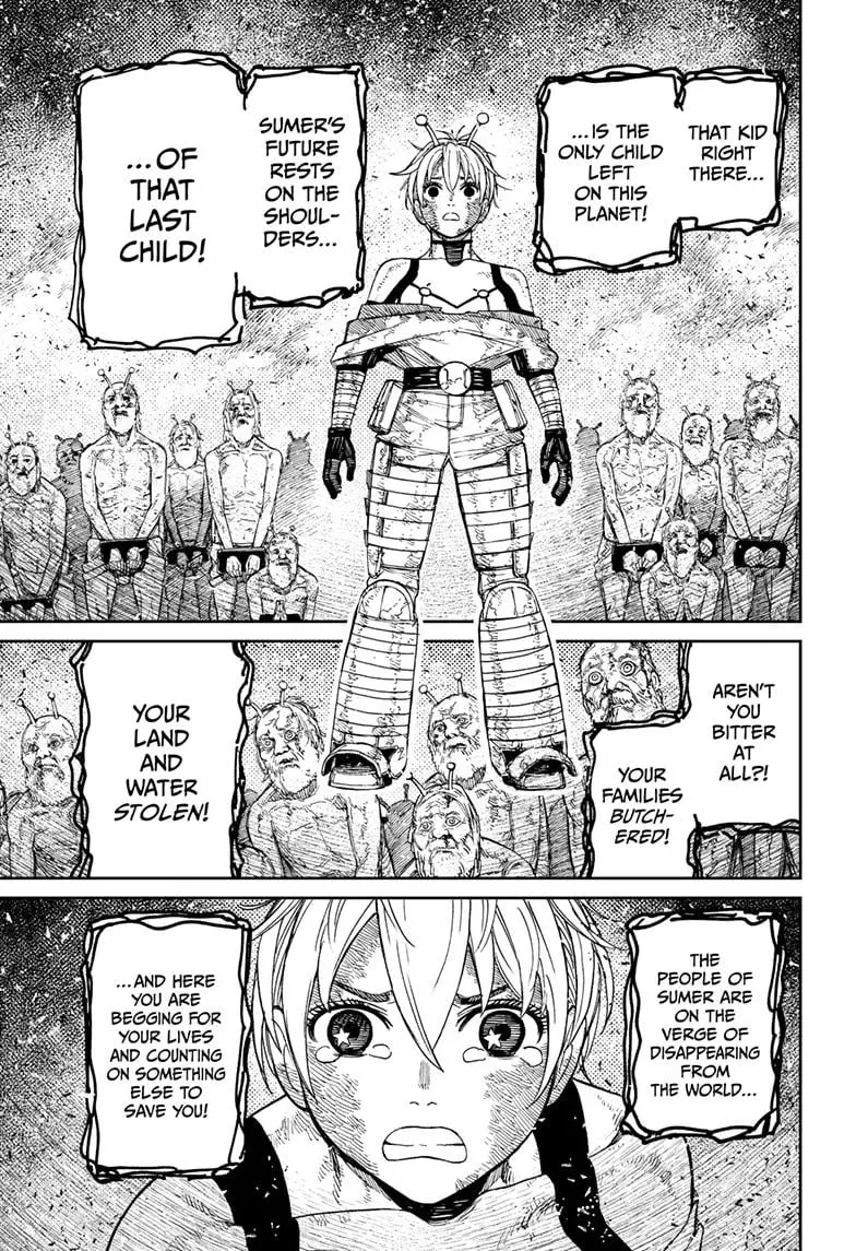 Dandadan Manga, chapter 105, page 5