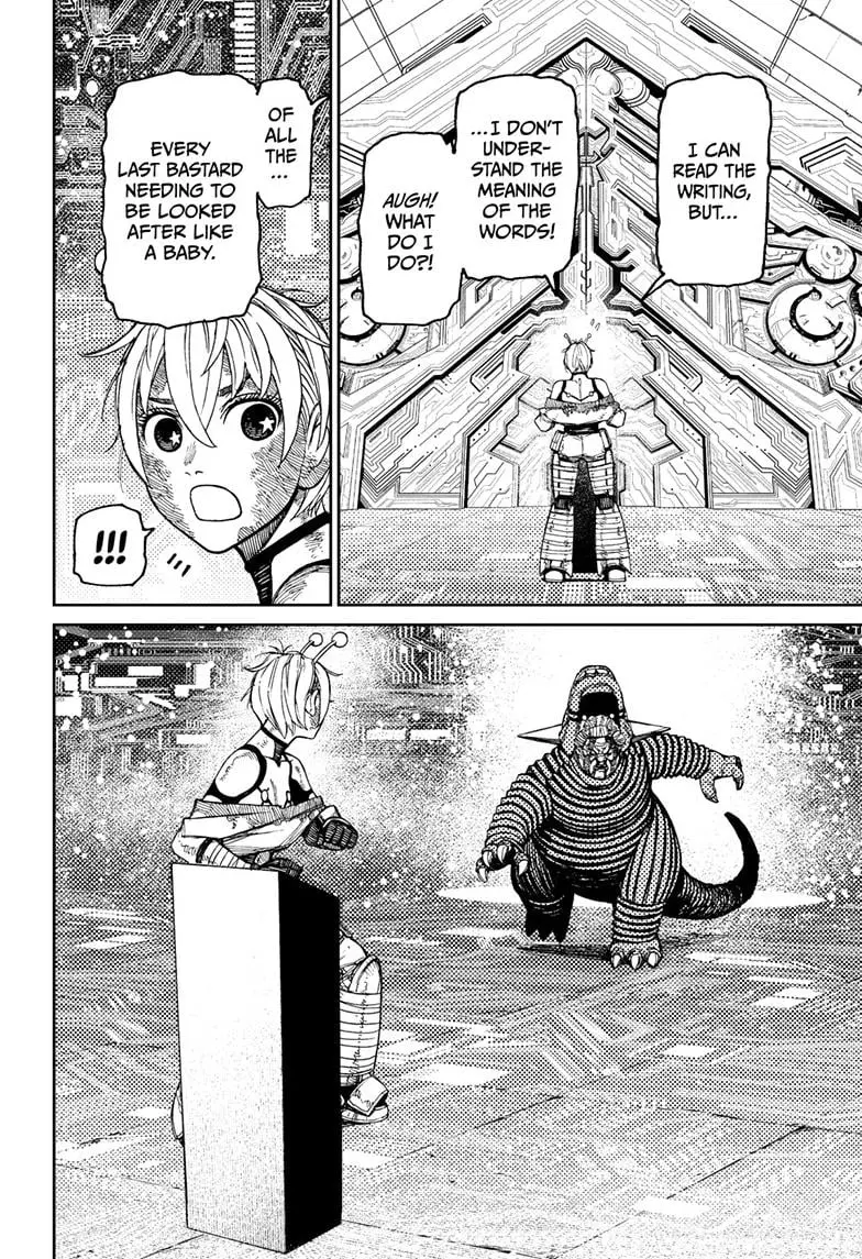 Dandadan Manga, chapter 105, page 13
