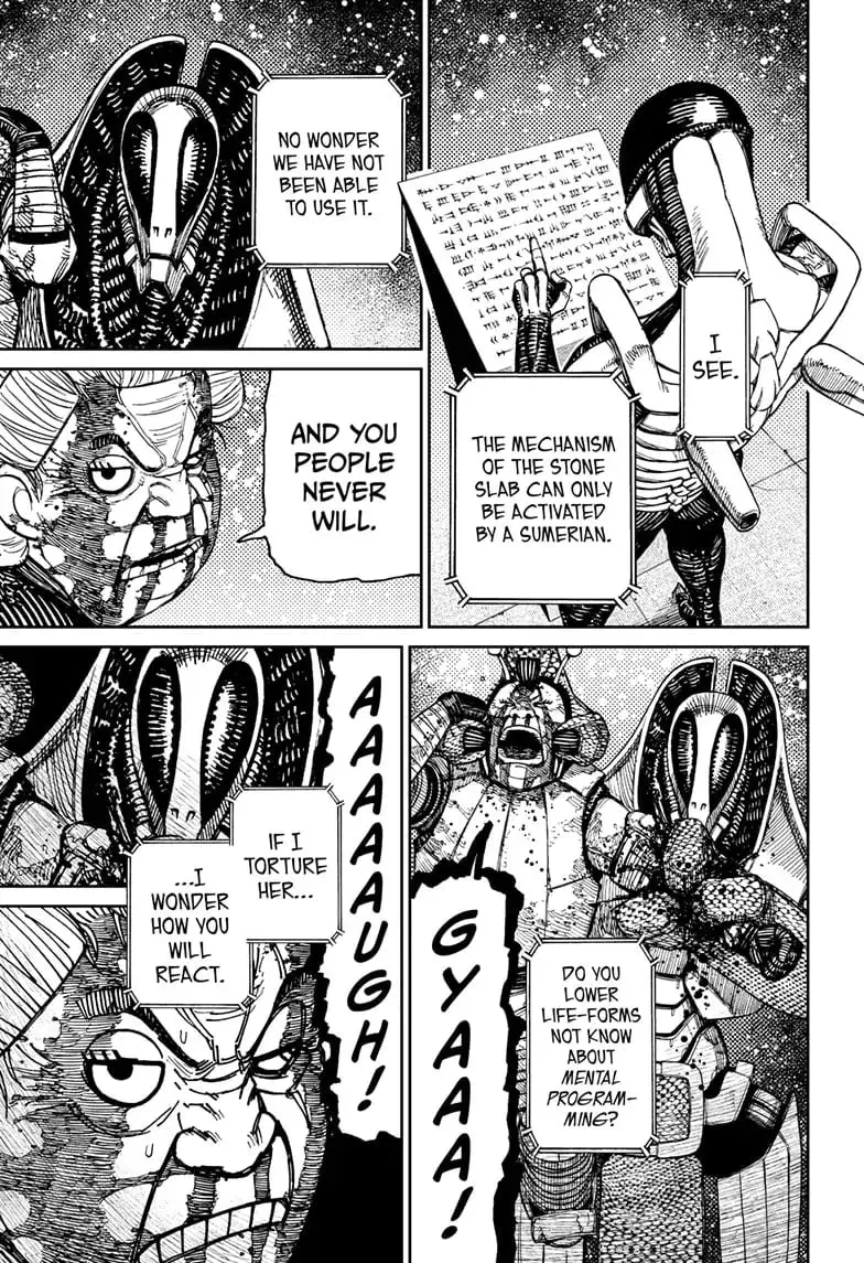 Dandadan Manga, chapter 106, page 3