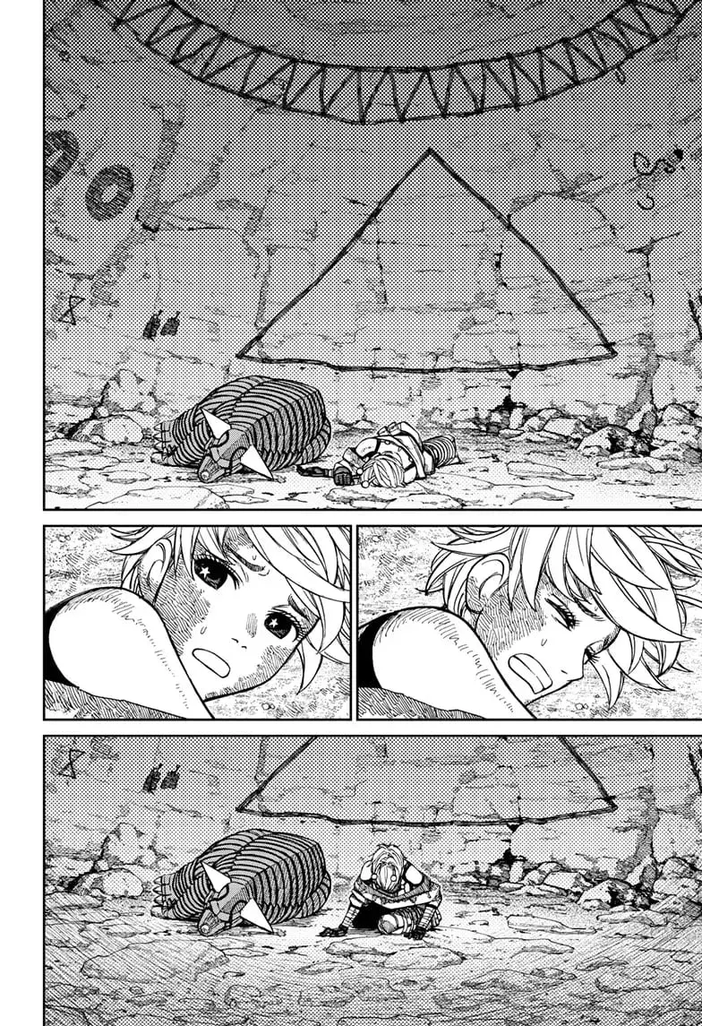 Dandadan Manga, chapter 106, page 4