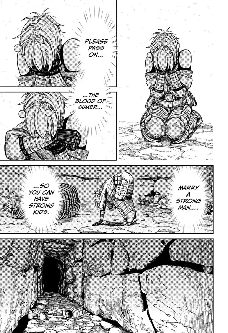 Dandadan Manga, chapter 106, page 5