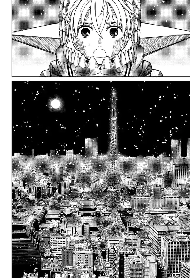 Dandadan Manga, chapter 106, page 6