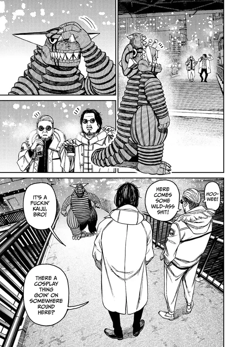 Dandadan Manga, chapter 106, page 7