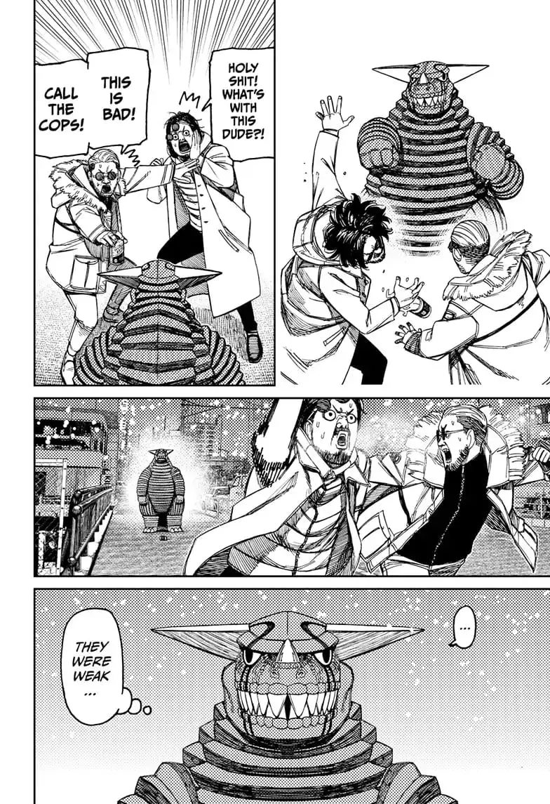 Dandadan Manga, chapter 106, page 8