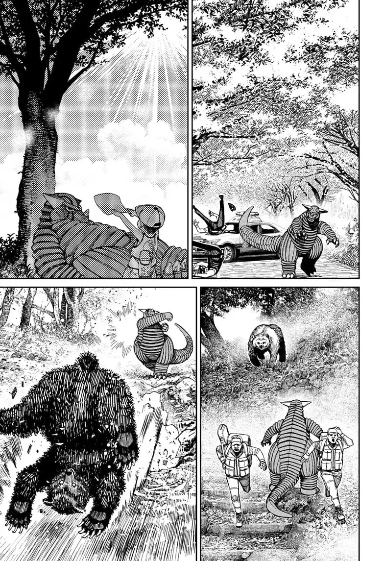 Dandadan Manga, chapter 106, page 9