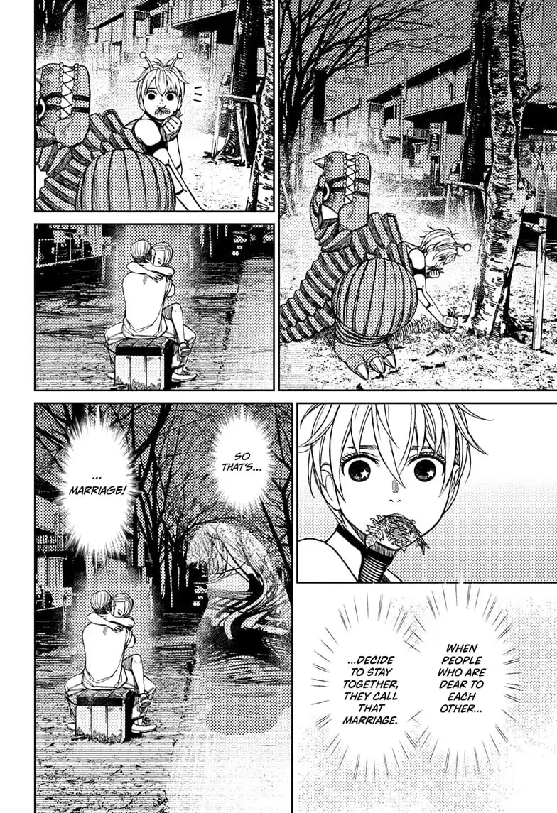 Dandadan Manga, chapter 106, page 10