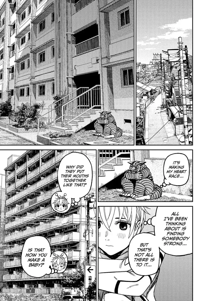 Dandadan Manga, chapter 106, page 11