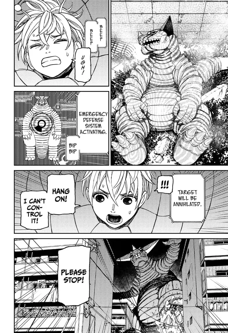 Dandadan Manga, chapter 106, page 14