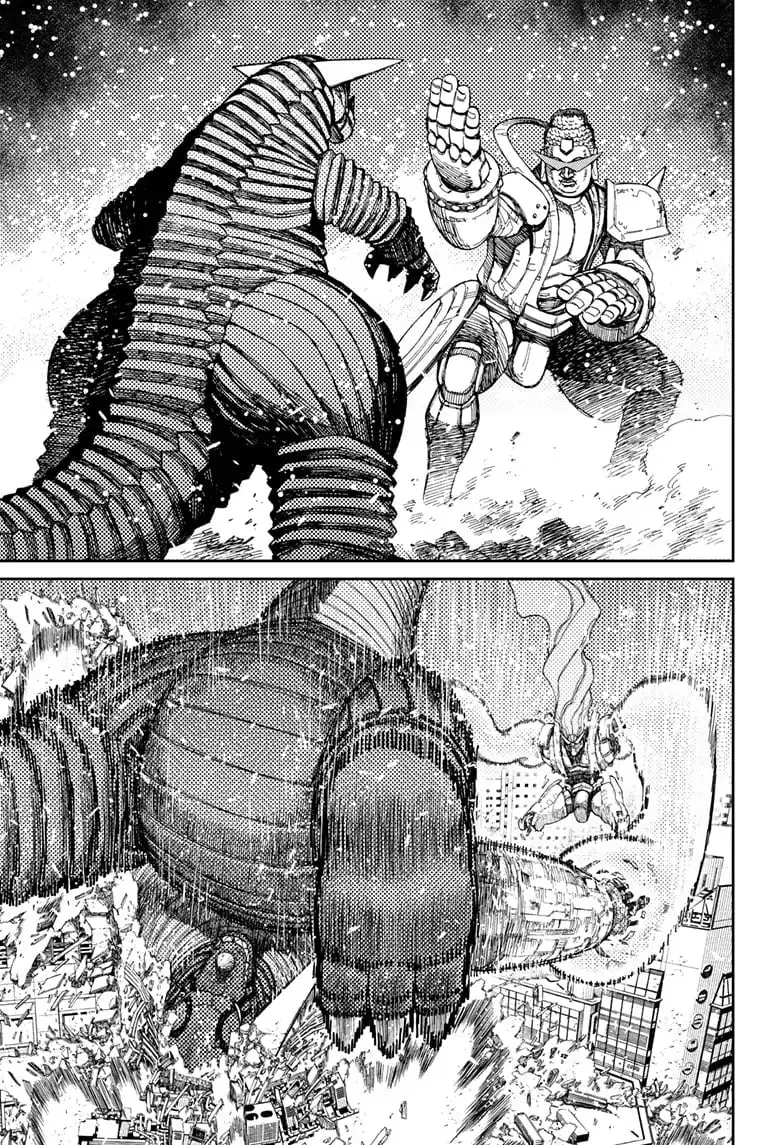 Dandadan Manga, chapter 106, page 15