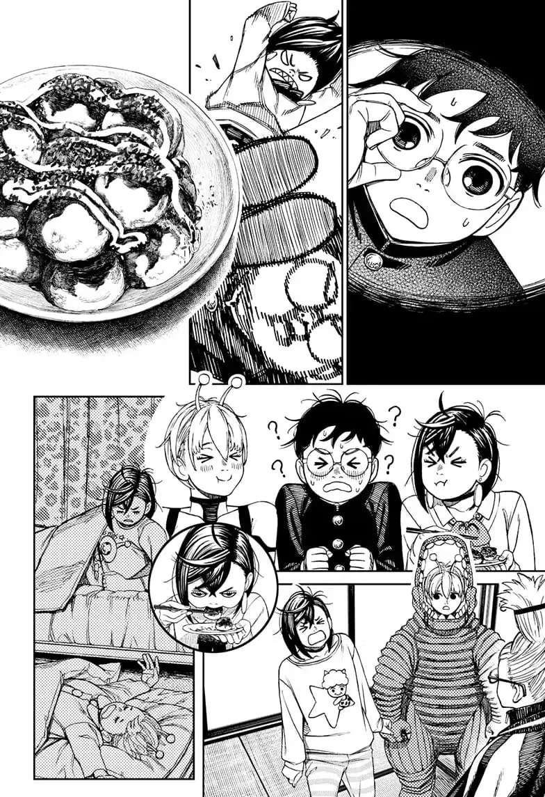 Dandadan Manga, chapter 106, page 16