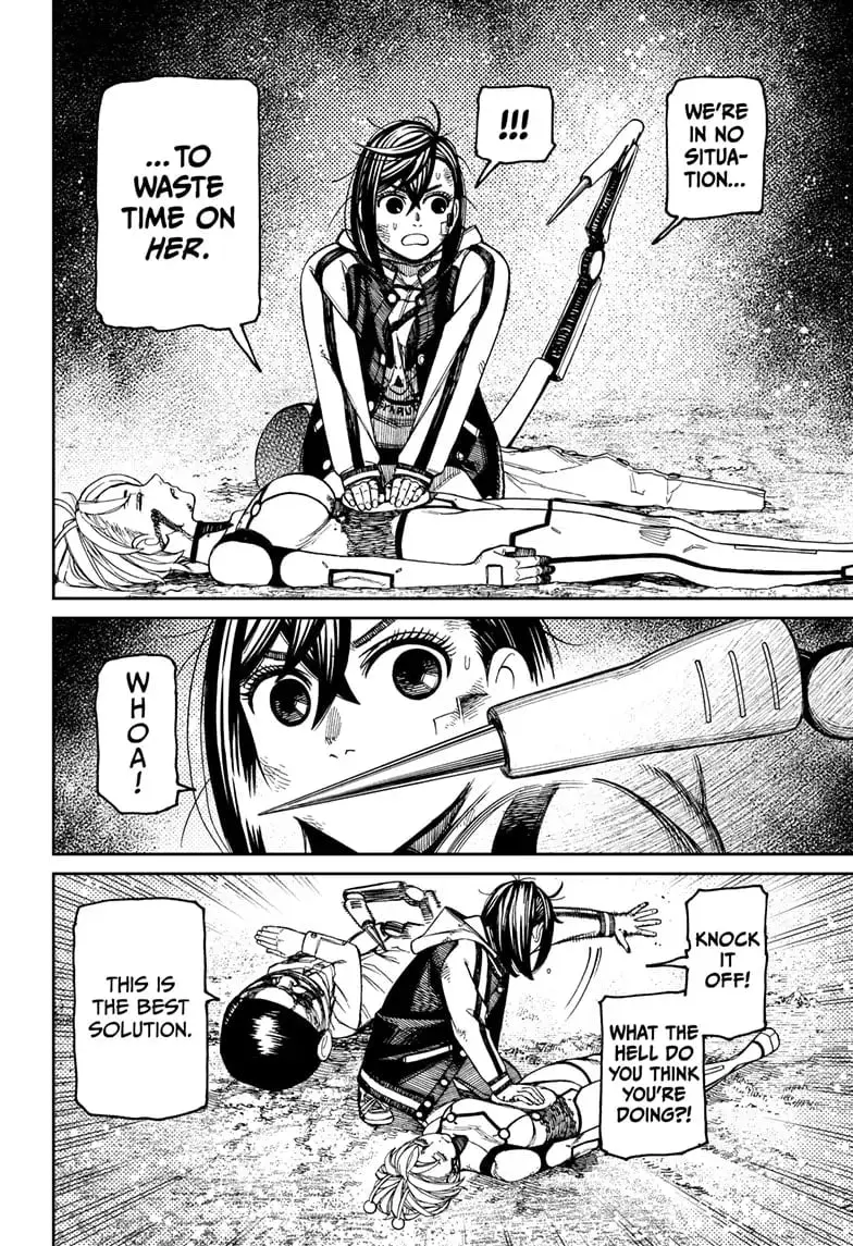 Dandadan Manga, chapter 107, page 4