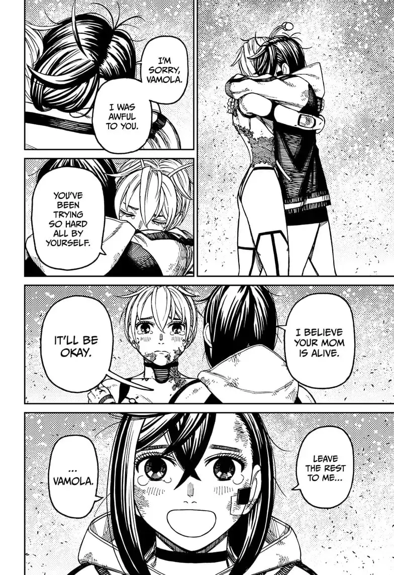 Dandadan Manga, chapter 107, page 13