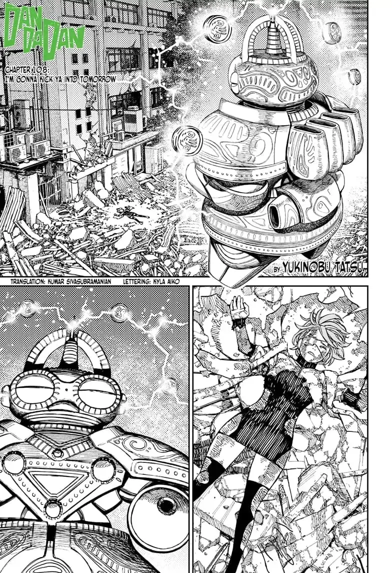 Dandadan Manga, chapter 108, page 1