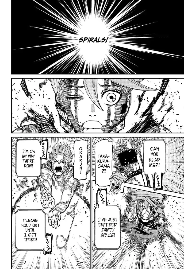 Dandadan Manga, chapter 108, page 12